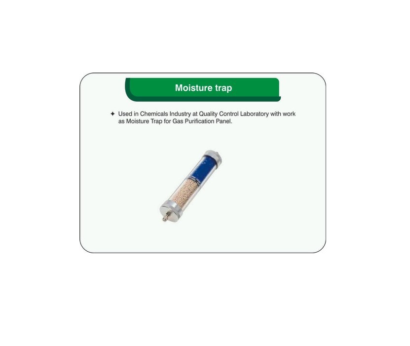 Moisture Trap Kshama Surgical