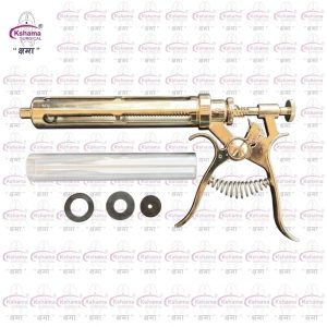 FMD Vaccinator, Horse, Sheep, Goat, Donkey for Animal Vaccination Instrument (Pack of 1 Pc)