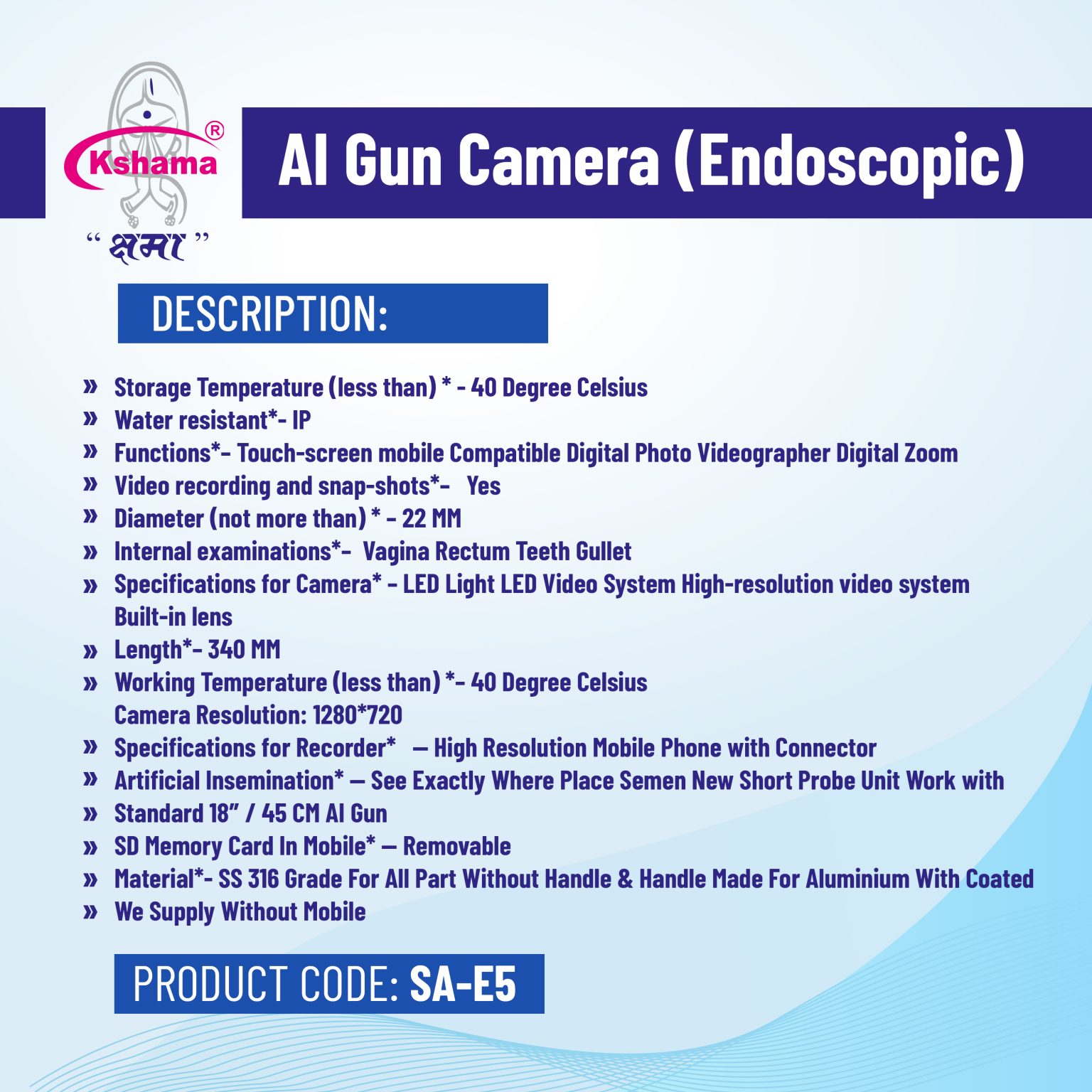 Digital AI Gun Veterinary with Camera (Endoscopic) I Waterproof ...
