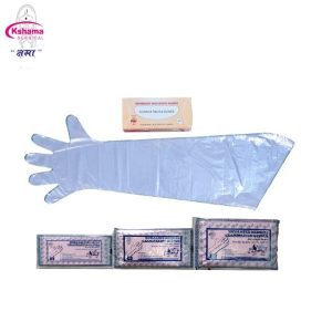 Full Size AI Veterinary Hand Gloves Disposables LDPE 34 Inch I Pink I Pack Of 100 Pcs