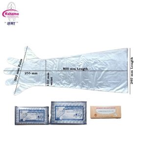 Gynaecology Disposable Shoulder-Length Gloves-A Veterinary Use I PE I 32 Inch I Pack Of 200 Pcs