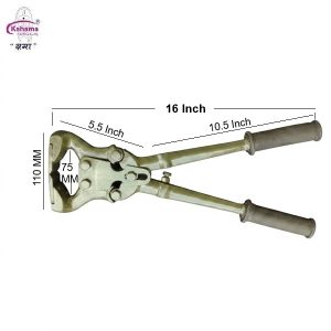 Hoof Cutter Double Action for Cow, Horse, Sheep, Goat, Donkey for Animal Hoof Cutting (1 Pc)