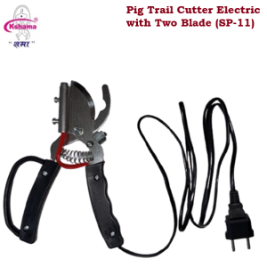 Kshama Pig Trail Cutter Electric with Two Blade I veterinary Surgical Instruments (1 Pcs)